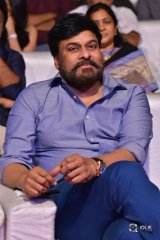 Tej I Love You Movie Audio Launch Photos